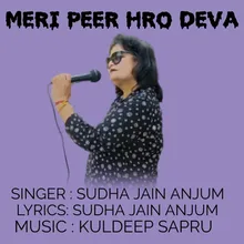 Meri Peer Hro Deva